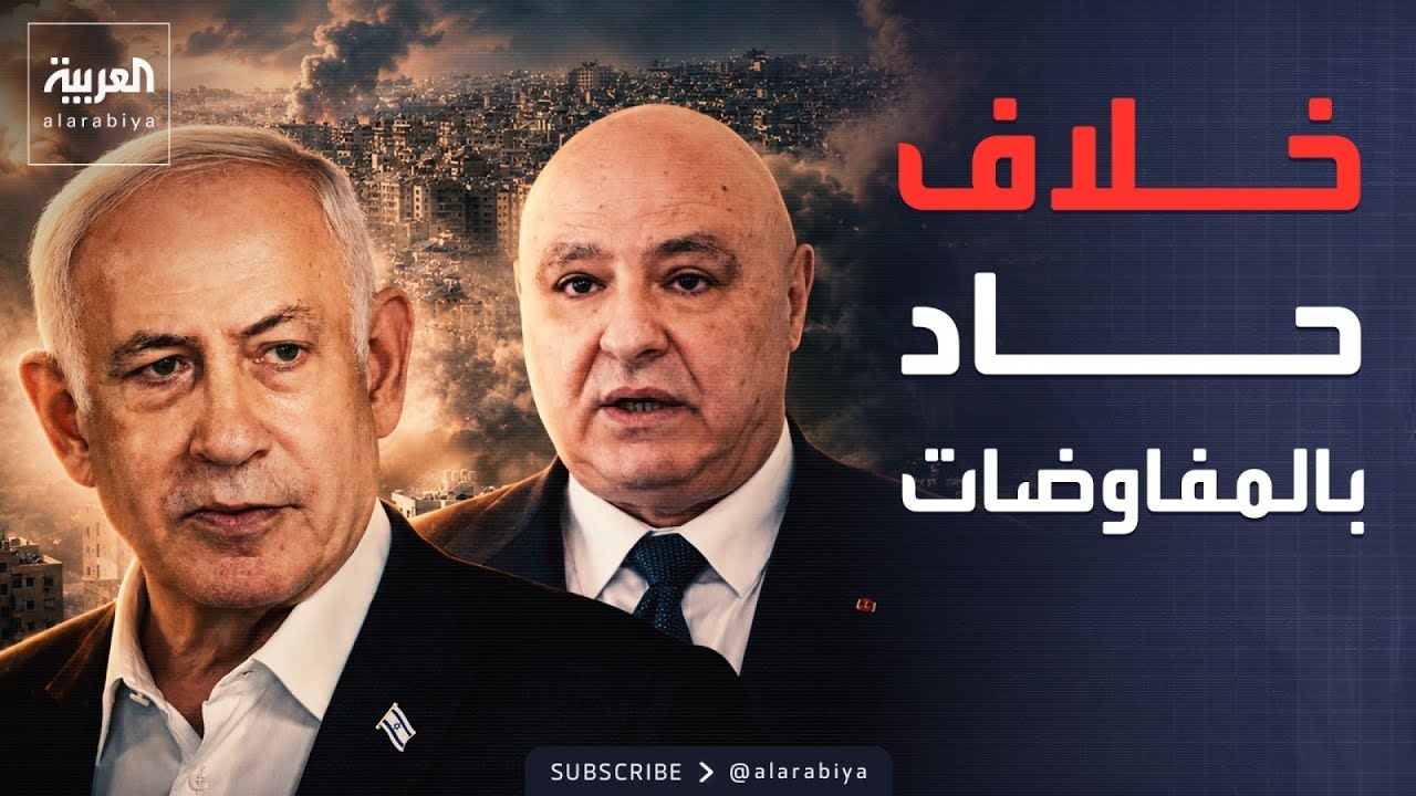 ������� ������.. ������� ���� �������� ������ ����� ���� �����
 - نشر قبل 9 دقيقة