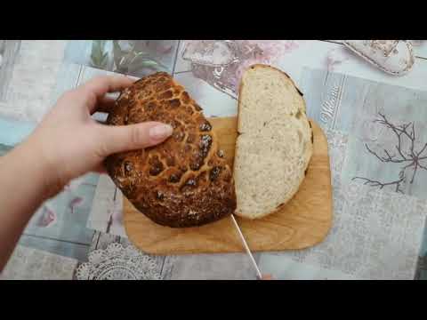 Керамический нож