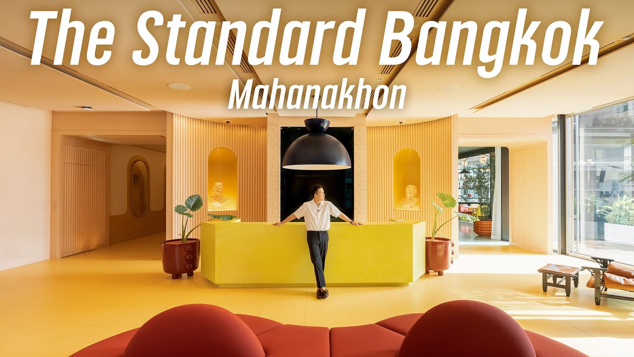 พาทัวร์ The Standard Bangkok โรงแรมใหม่สุดชิค บนตึกมหานคร! YouTube