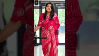 Vertical Lehar Pattern Banarasi Silk Saree | #ahambotique #saree