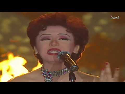 أنغام نجوم الليل مهرجان الدوحة 2002