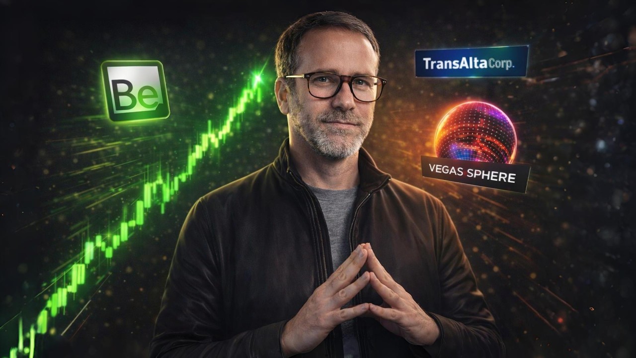 Обновления нашего портфеля на 2026 год