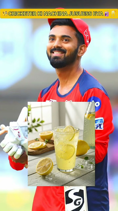 🧐CRICKETER KI NACHINA JUSUESS EYA 🧃🥂