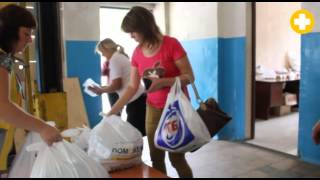 Видео дня.Выдача гуманитарной помощи 4 и 7 сентября