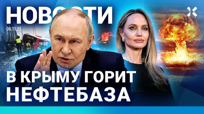 House 2 секс-шоу