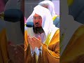 Dua - Sheikh Sudais 9 April 2023 (Ramadan) #Islam #Quran #Allah #Viral #Viralshorts #fyp