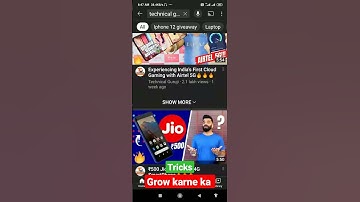 technical guruji first video | technical guruji iphone 13 | technical guruji mobile | #shorts short