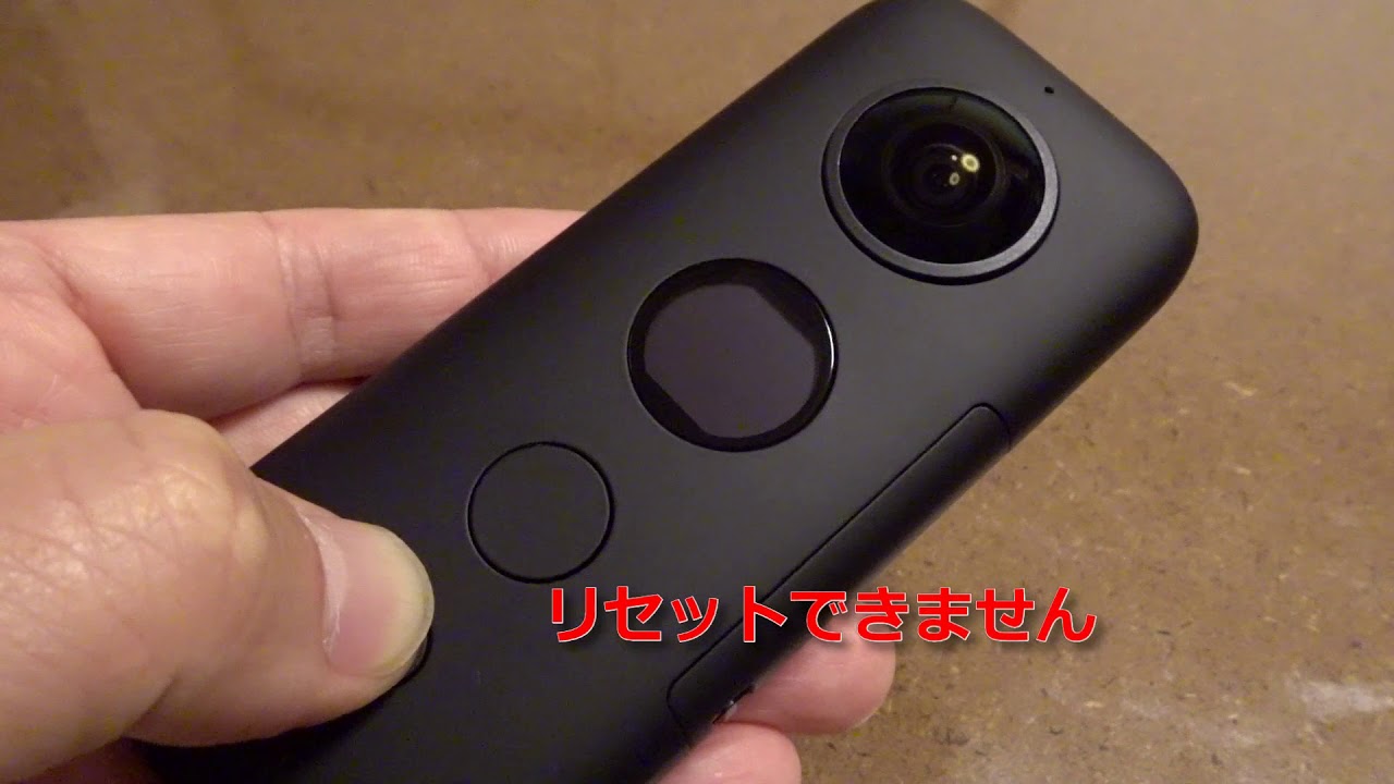 Insta360 One X Can t Reset YouTube insta360-one-x-can-t-reset-youtube