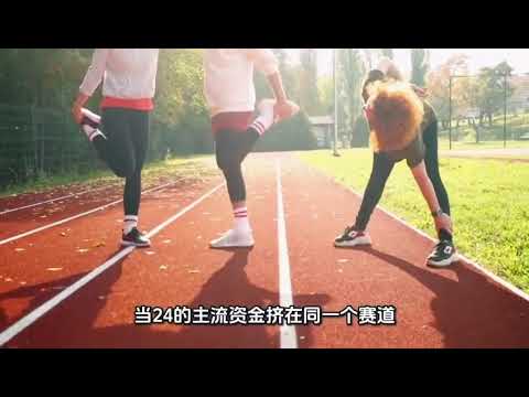费城半导体指数18连涨，狂欢背后的致命风险#美股 #英伟达 #纳斯达克