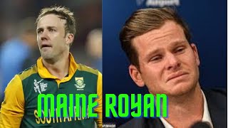 Maine Royaan Lofi Remix Ft. Crickets | Virat Kohli | Ab De Villiers | Siraj | Ultimate Udbhav