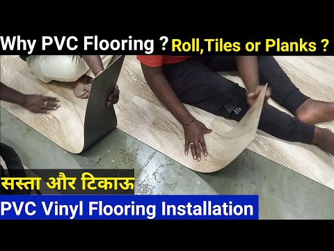 PVC Vinyl Flooring ! How to install PVC Vinyl flooring ! Vinyl Roll,Tiles,Planks Sheet 2022.