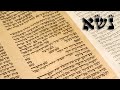 Parashat Naso The Key To Gan Eden S Door Rabbi Alon Anava Parashat Naso The Key To Gan Eden S Door Rabbi Alon Anava