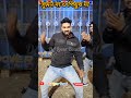 পিযুষ দা ও সুমন দা Power music
