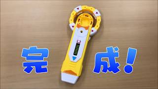 (未使用･未開封品)　ポチっと発明ピカちんキット ピカちんキットS01 おたから探知機 bt0tq1u ポチっと発明 ピカちんキット】S01 おたから探知機 組み立て動画 - YouTube