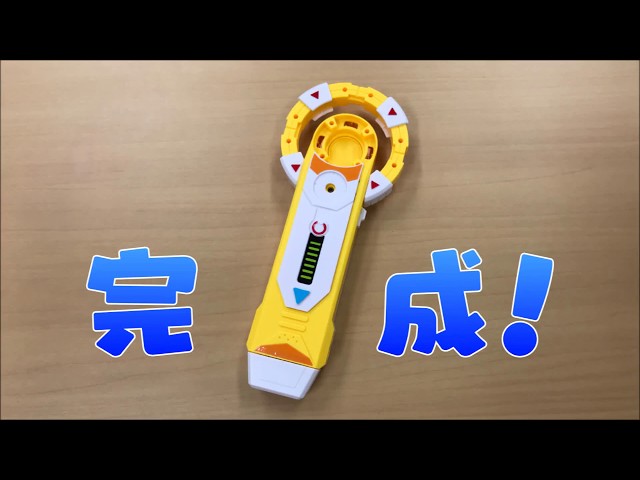 ピッカピカ！迷ったらこれ！綺麗なタイチンルチルたん！ ピッカピカ！迷ったらこれ！綺麗なタイチンルチルたん！ - メルカリ