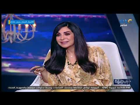 الفقرة الكاملة الفنان مصطفى كامل نقيب الموسيقيين فى ضيافة مصر جديدة مع انجي انور