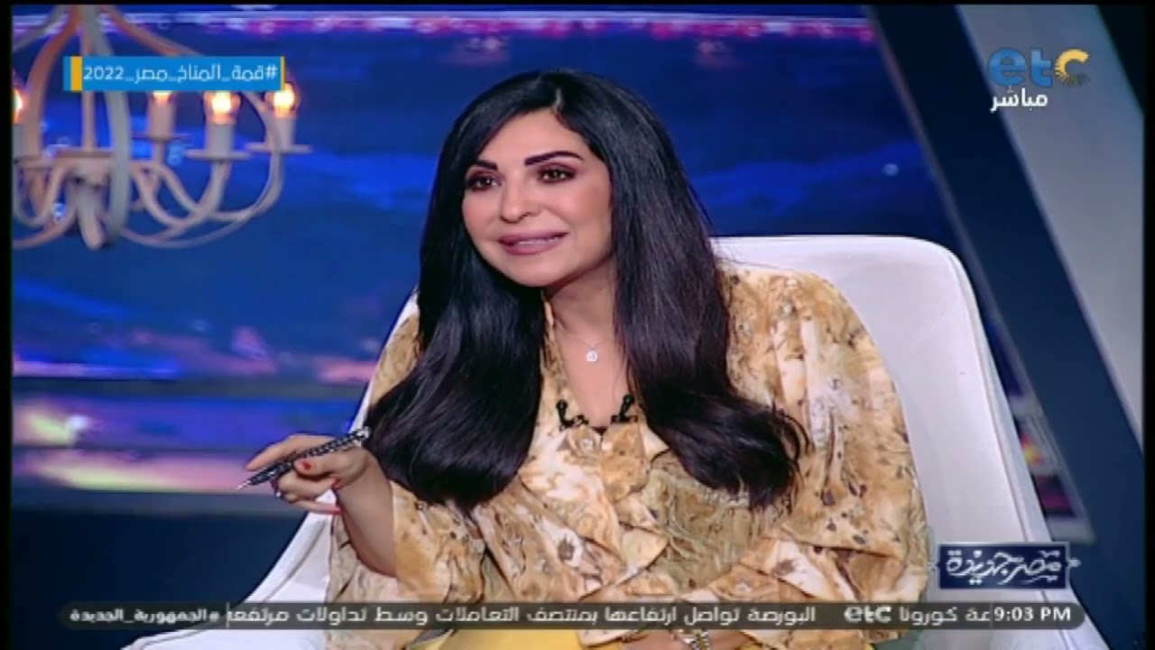 الفقرة الكاملة | الفنان مصطفى كامل 