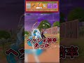 元から強いピストルがさらに強くなった！？【フォートナイト/Fortnite】【ゆっくり実況】【チャプター７シーズン１】【バトロワ】