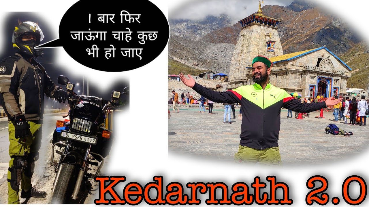 2021 केदारनाथ मंदिर यात्रा 😍 | hero splendor bs6 delhi to kedarnath day.1 ep.1 | modified splendor 🔥