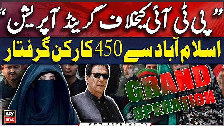 Grand Operation against PTI - ARY Breaking News