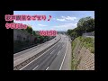 cover songさだまさし『無縁坂』坂本九『明日があるさ』Vol.58