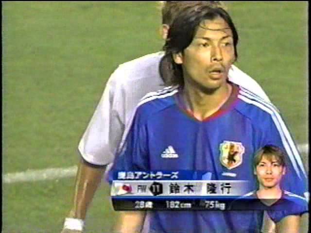 日本vsスロバキア キリンカップサッカー04 広島ビッグアーチ Youtube