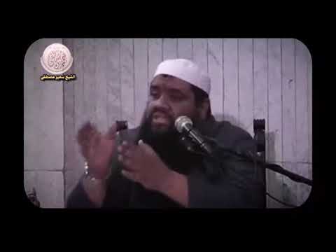 النفس المطمئنه