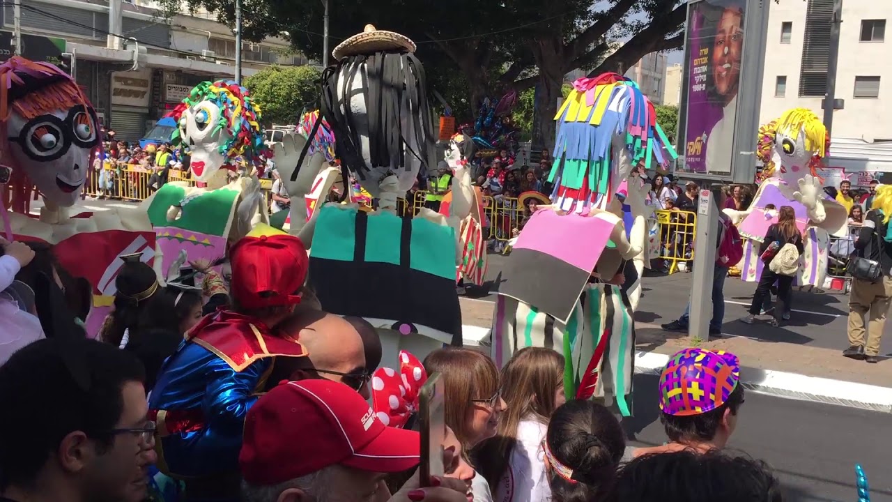 עדלאידע/קרנבל פורים 2019 חולון