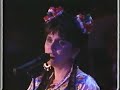 LINDA RONSTADT....    El Crucifijo De Piedra.