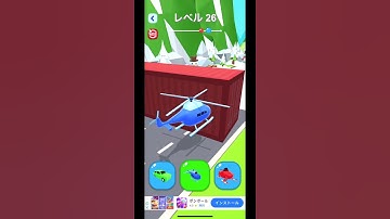 🏃‍♂️ Shape-shifting 26 🚁🚤🚖 #shorts #gameplay #mobilegames #walkthrough