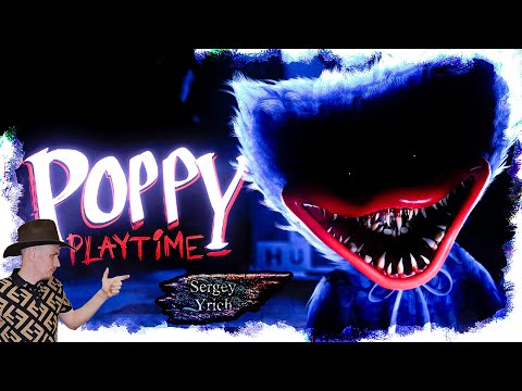 Видео: Poppy Playtime | кирпичи  |  1 стрим.