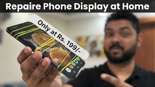 How to Repair Mobile Phone Screen | Hindi