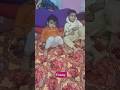 बच्चों के मजेदार वीडियो #funny #love #sidhumoosewala