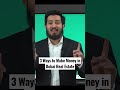 3 ways to make Money in Dubai Real Estate | Watch full video on YouTube @ Fahd Dawood