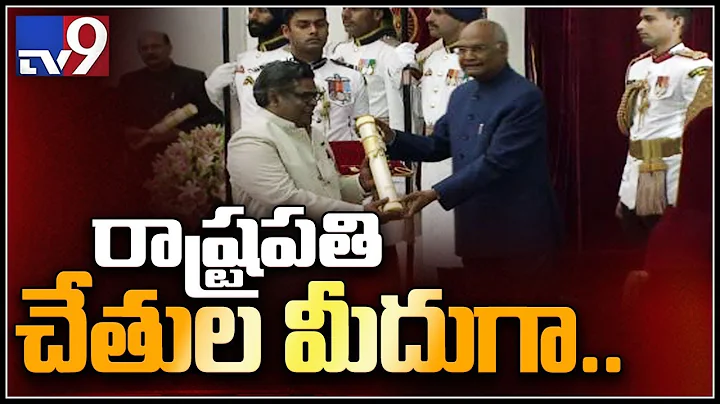 Telugu lyricist Sirivennela Seetharama Sastry conf...
