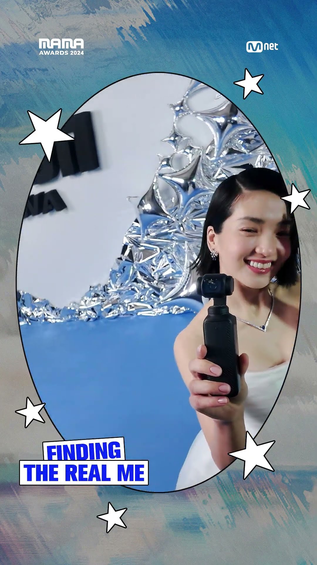 [#2024MAMA] Finding the REAL ME✨ #kimtaeri #김태리 #MAMAAWARDS #2024MAMAAWARDS