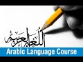 3 How many Arabic dialects are there Is MSA the same as classical Arabic