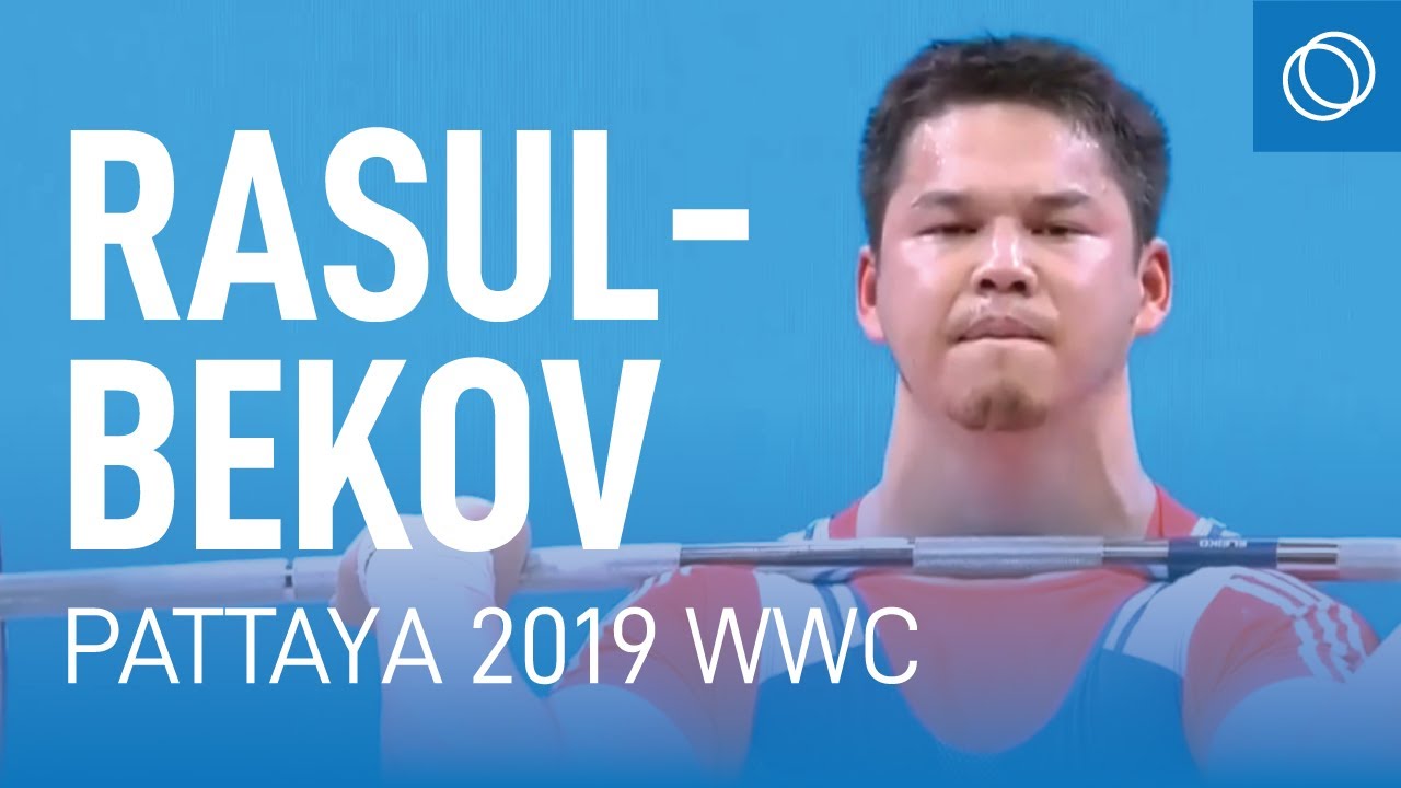 Bekdoolot Rasulbekov (KGZ) – 367kg 10th Place – 2019 World Weightlifting  Championships – Men's 96 kg | Тяжелоатлет Бекдоолот Расулбеков