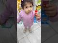 شوشا اخذت اغرب حلى بالسوبرماركت #trending #funny #shortvideo
