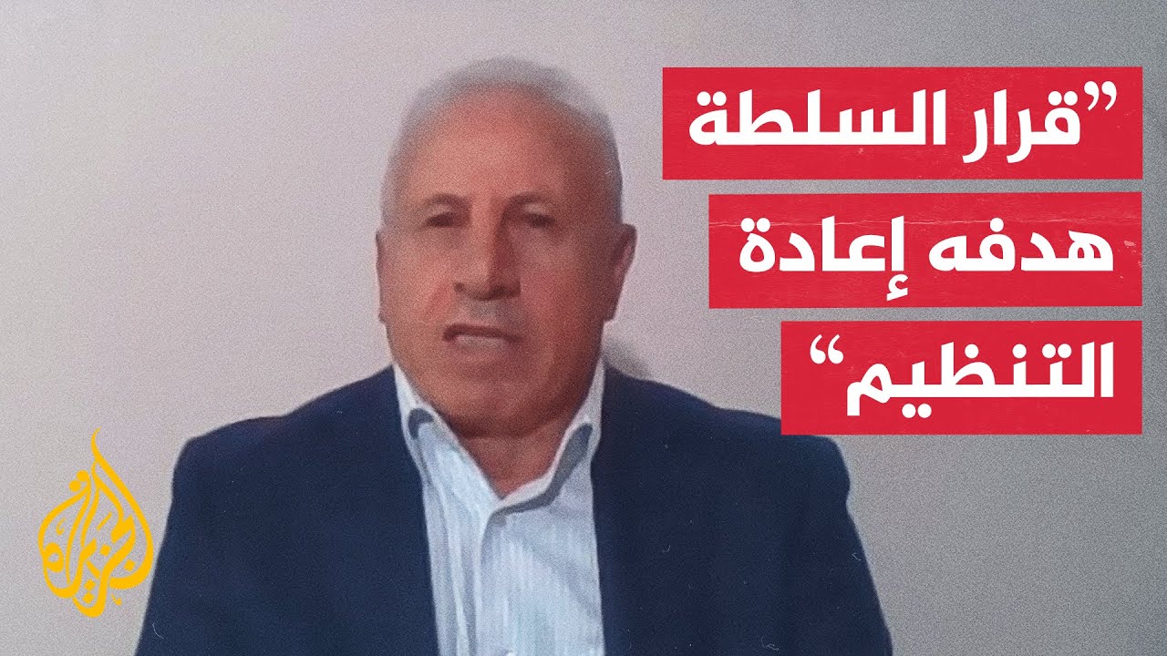 ������ ���������� ���� ����� ������ ������� ������� �������.. �� �������ʿ
 - نشر قبل 8 دقيقة