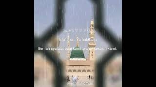 Download Lagu Lirik ISYFA' LANA ARAB, LATIN & TERJEMAHAN Voc Ai Khodijah El Mighwar Download Lagu Lirik ISYFA' LANA ARAB, LATIN & TERJEMAHAN Voc Ai Khodijah El Mighwar