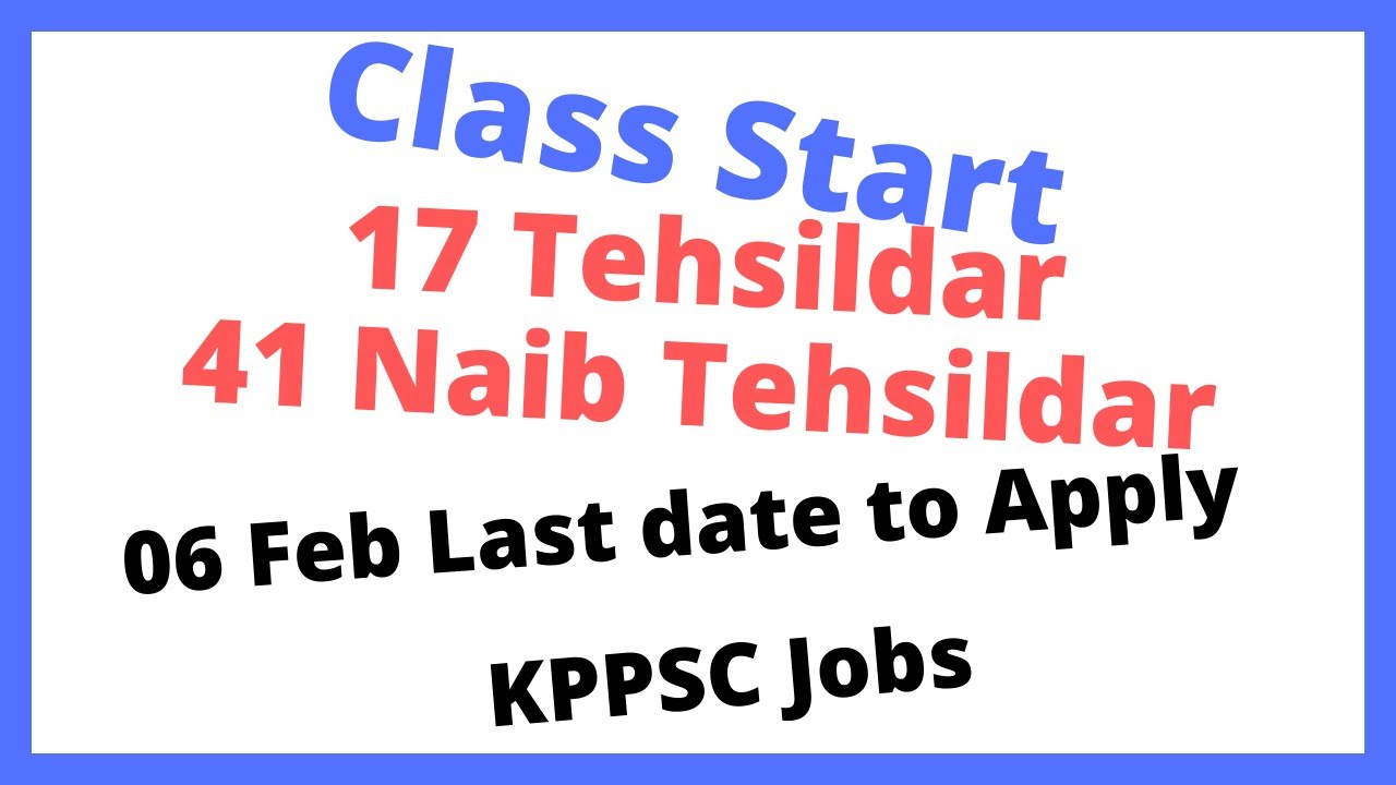 tehsildar-naib-tehsildar-jobs-syllabus-passing-marks-salary