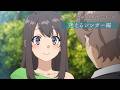 アニメ「青春ブタ野郎」シリーズ | 迷えるシンガー編