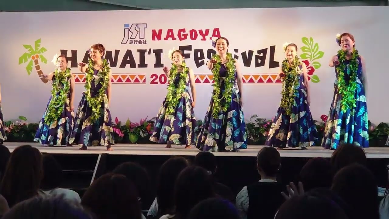 JST Nagoya HAWAII Festival 2026 JST名古屋ハワイフェスティバル 2026