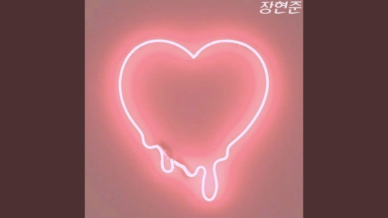 식사나 한번 (Inst.)