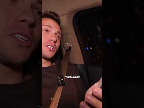 Тату с Валей Карнавал на в спину😨😨 Полный ролик у @dimasblog #димасблог #семьявместе #аняищук