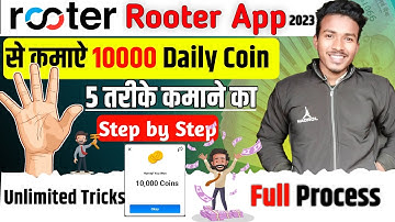 Rooter App Se Coin kaise kamaye 2023 | how to Earn Coins in rooter App|Rooter App Unlimited Tricks