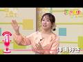 【アナろけ】洋画好き 2026/06/06放送