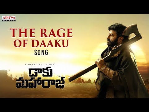 The Rage of Daaku - Audio | Daaku Maharaaj | NBK | Pragya Jaiswal | Thaman S | Bobby Kolli