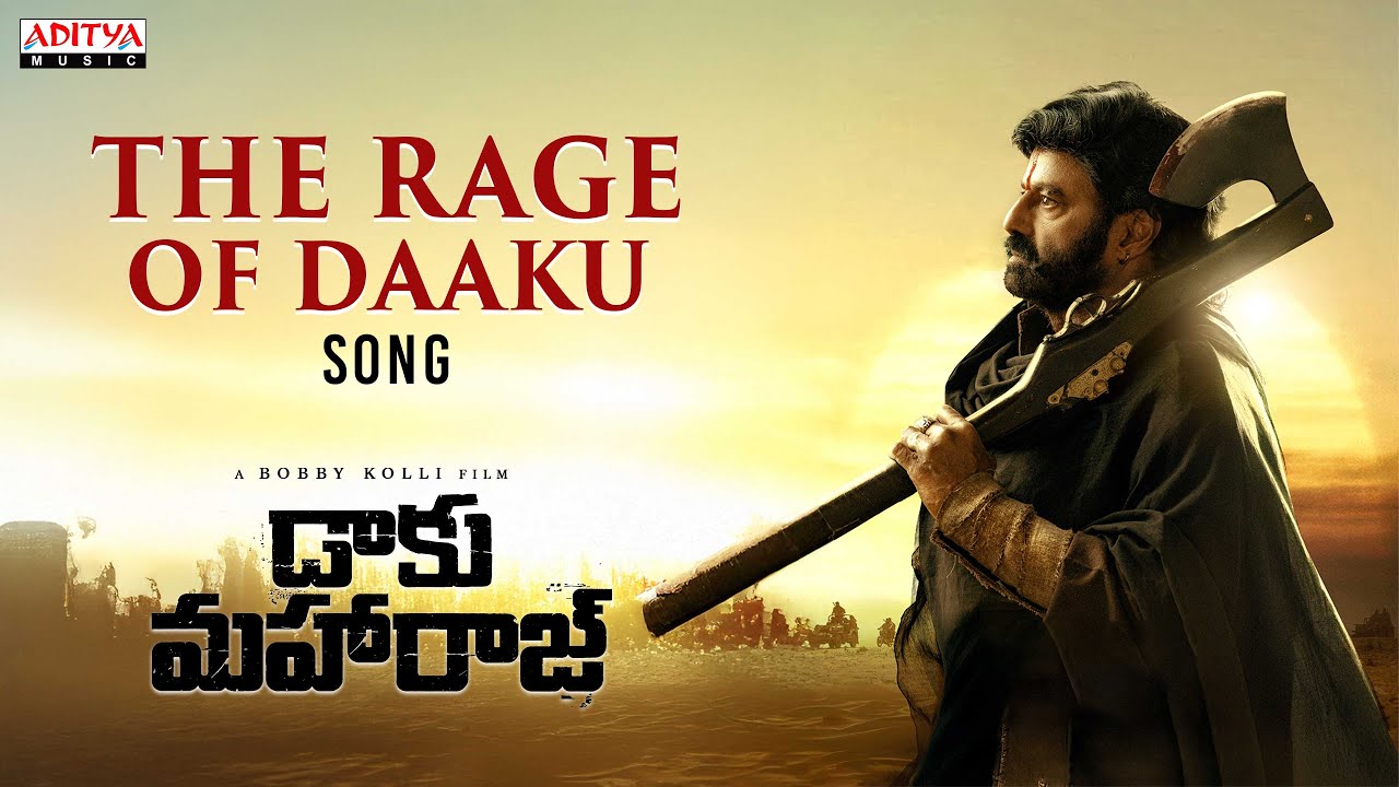 The Rage of Daaku - Audio | Daaku Maharaaj | NBK | Pragya Jaiswal | Thaman S | Bobby Kolli poster